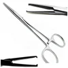 Mosquito Kocher Forceps Teeth 1x2 Straight Hemostat Multi Position Locking Ratched Surgical Instruments