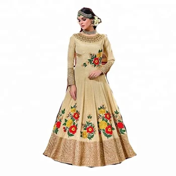 readymade salwar kameez with price