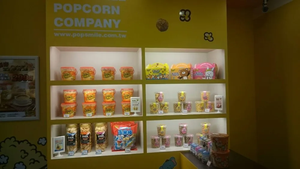 Popcorn shop