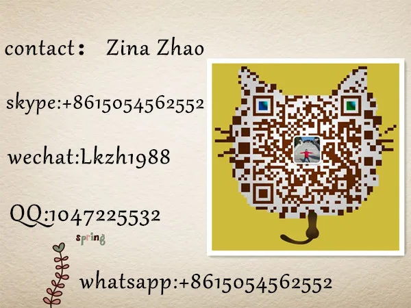 initpintu_