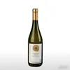 Italian Wine - Red Wine - White Wine - Vino - Spumante - bollicine Trading -