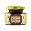 Factory Direct Supply 110 g 100% Natural Siberian Gourmet Delicacy Bird Cherry Grated With Sugar