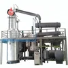 /product-detail/environment-friendly-black-motor-oil-recycling-device-waste-engine-oil-distillating-purifier-waste-oil-distillation-62006271830.html