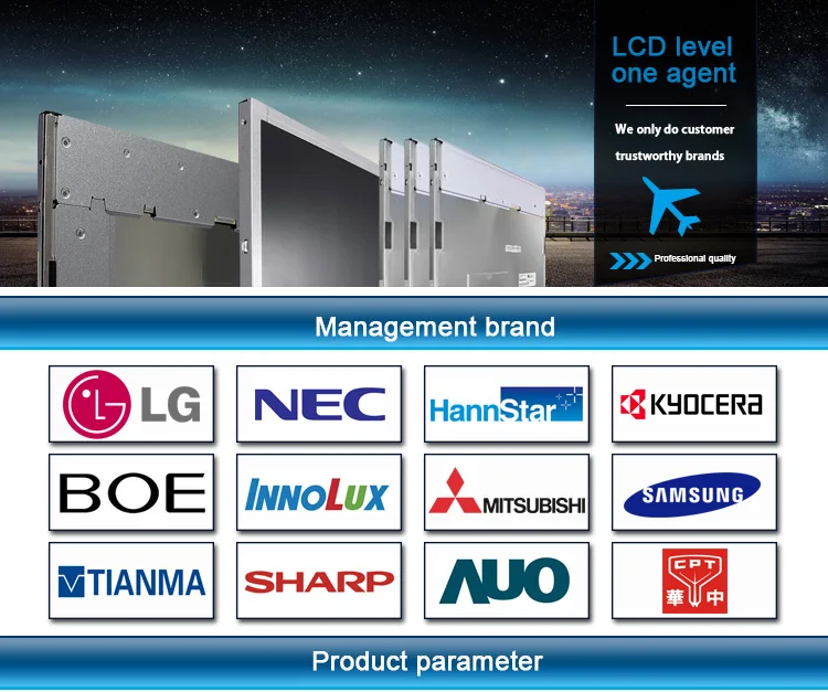 TFT LCD module 15 inch G150XG01 V3 industrial lcd display