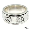Amazing Plain Silver In Om Shape 925 Sterling Silver Ring, Exporter Silver Jewelry Firm, 925 Sterling Silver Ring