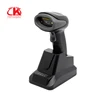 High sensitivity 2d handheld barcode scanner industrial qr code manufactures data scanning devices Luckydoor K-622BT