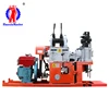 Low price and high quantity YOZ-30 Hydraulic water well drilling machine top level core drilling rig machine price