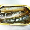 /product-detail/canned-sardine-in-vegetable-oil-62001401624.html