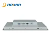 21.5 inch embedded resistive touch screen industrial LCD monitor