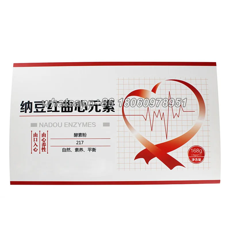 blood circulation, (6).jpg