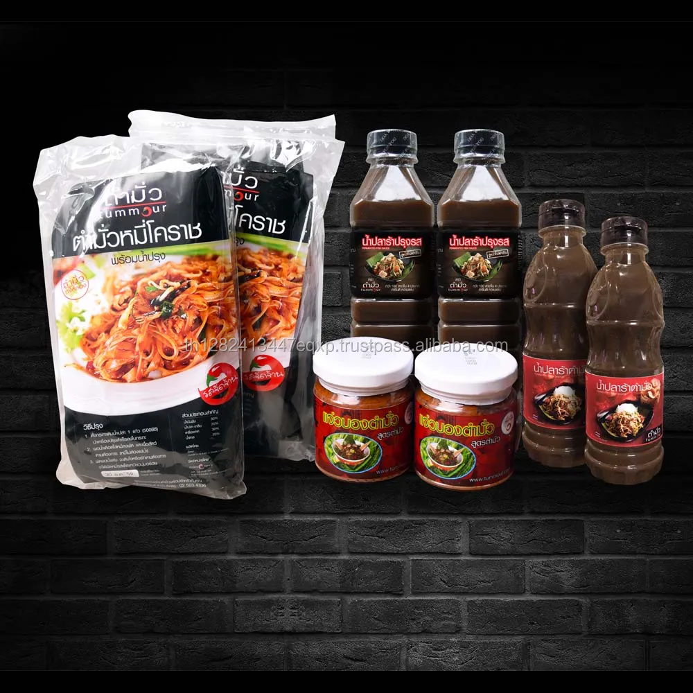 Tummour Fermented Fish Sauce The Original Thai Food Buy Made In Thailand Products Fish Sauce Pickled Fish Sauce Product On Alibaba Com