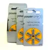 power one battery for digital hearing aids zinc air button cells for signia hearing aid
