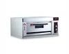 1-Deck 2-Tray Gas Baking Oven for Bread or Cookie