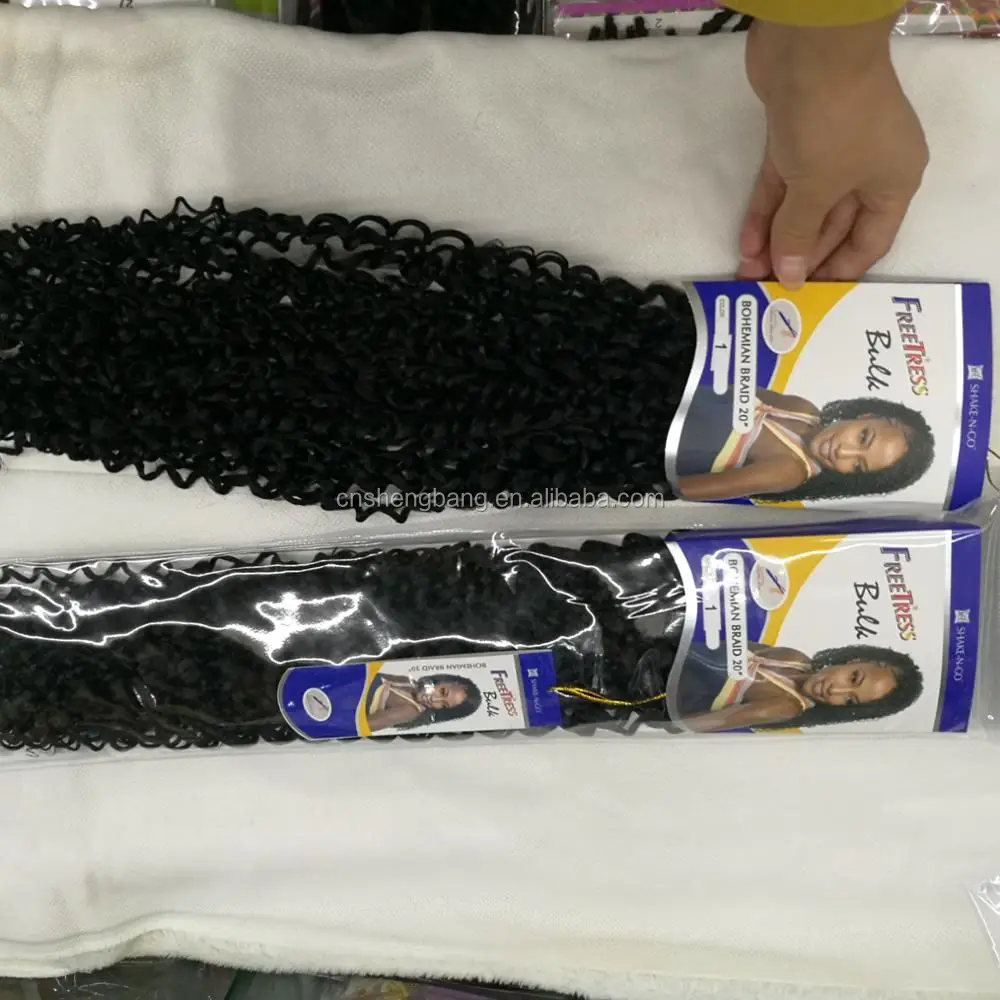 Free Tress Bohemian Braids 20inch And 12inch,Color 1# 1/27 1/350