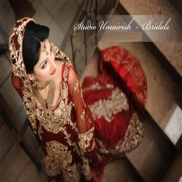 most beautiful pakistani bride