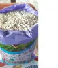Egypt White Kidney Beans All Quality Types
