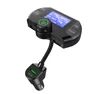 GXYKIT 2019 new G21 bluetooth car DAB/DAP+ dual usb QC3.0 charger digital radio adapter receiver with bluetooth fm transmitter