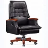 High Quality Boss Luxury Office Chair Big Manager Chair For Far People