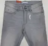 Branded surplus cheap Mens Jeans for export/Made in Bangladesh