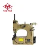 YAOHAN U700RL high speed bag close sewing machine for rice mill