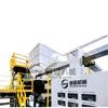 Oil filter crushing &washing plant