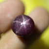 Rare Natural Certified Gemstone Star Ruby