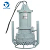 /product-detail/mining-pumps-for-sand-pumping-vessel-62005383746.html