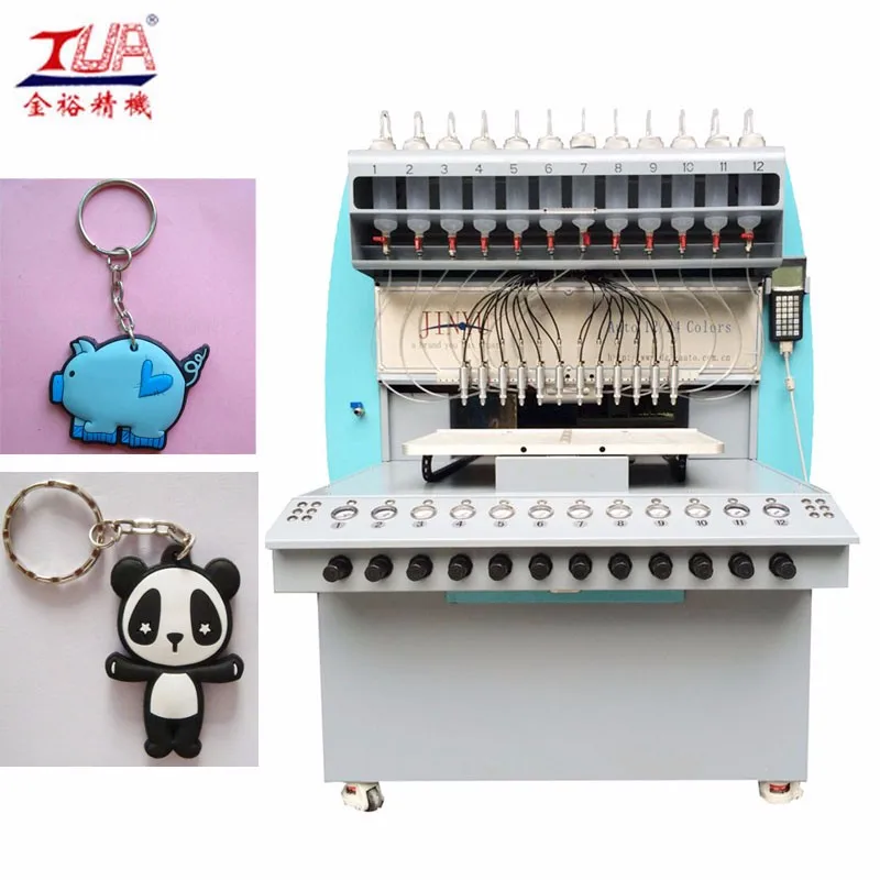 pvc keychain machine6