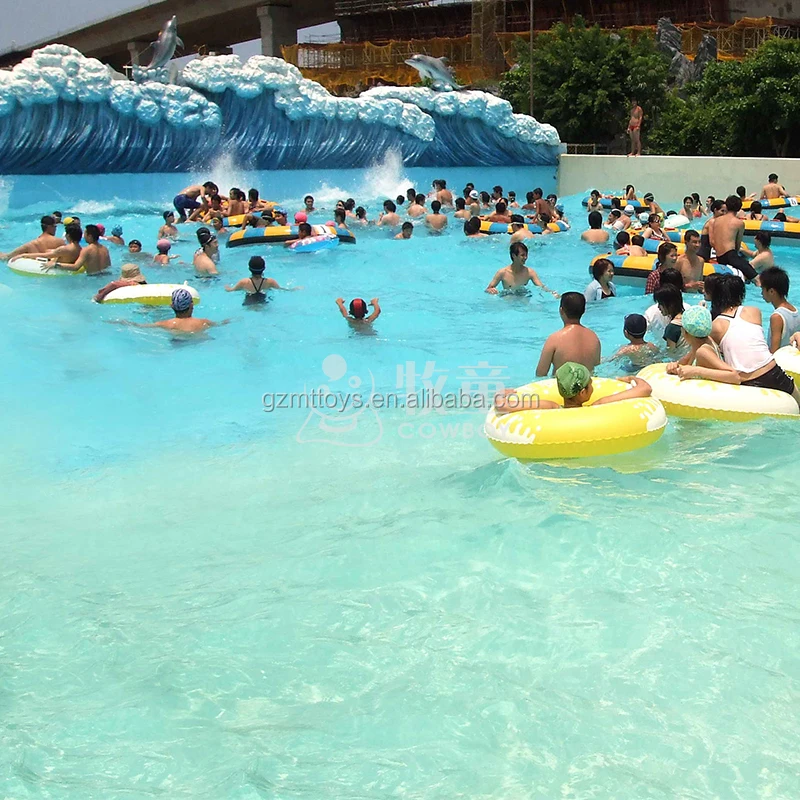 park wave machina (10)