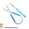 Elderly Easy Grip Japan Stainless Steel Self open Loop Scissors