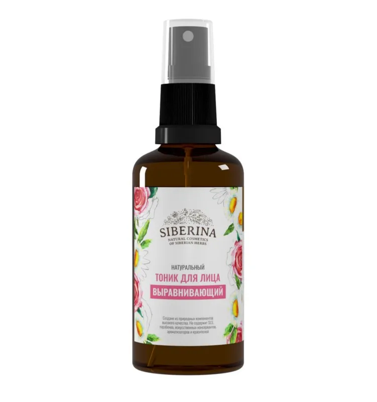 best face tonic water