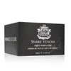 Snake Venom skincare range - day cream, night cream, oil, serum, mask, cleanser- COUGAR BEAUTY - OEM AVAILABLE