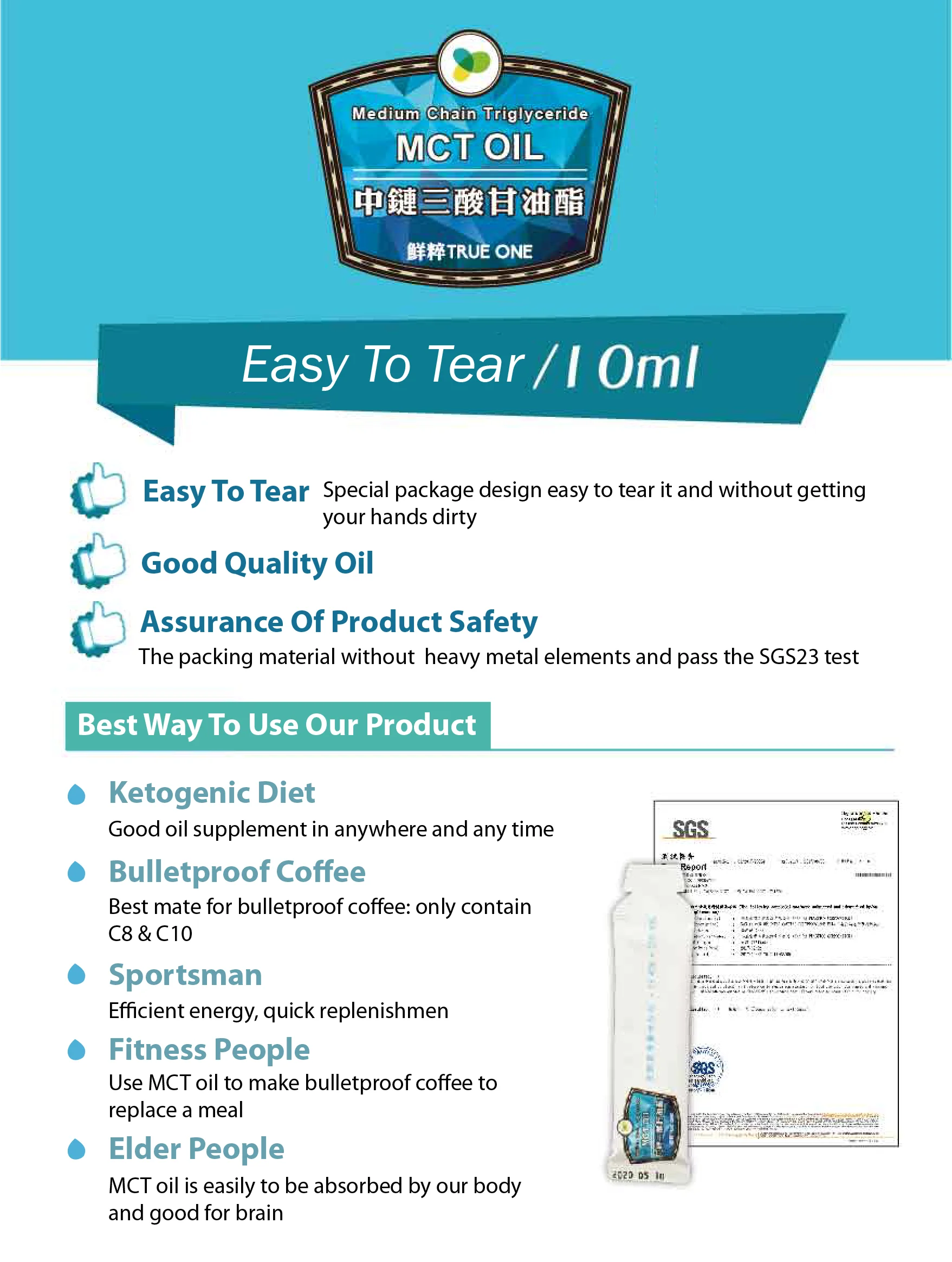 MCT-10ml