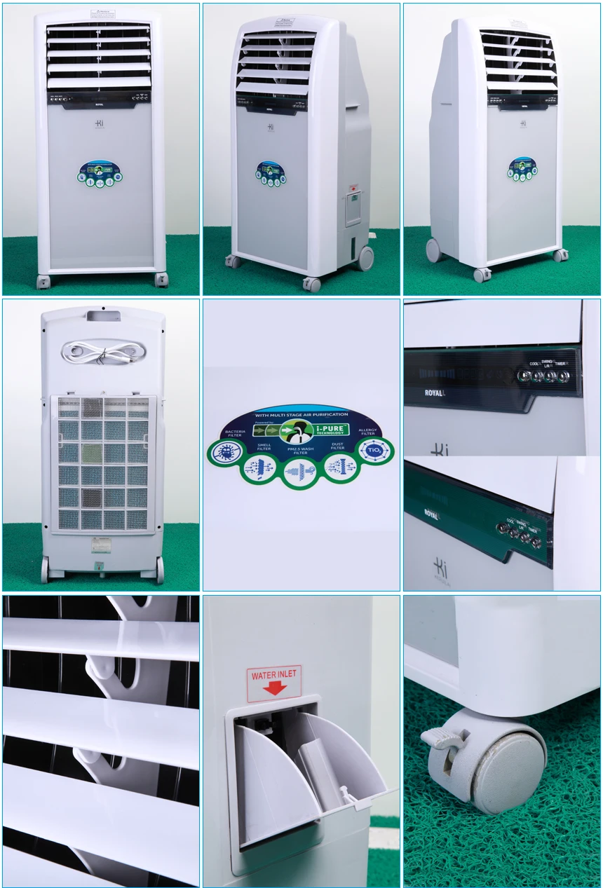 market price of cooler