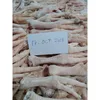 Halal Frozen Chicken Feet Quality Grade-A processed Packing: 20 KG Master Carton Origin: Pakistan