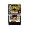 Popular Slot Coin Arcade Games Machine Operated Button