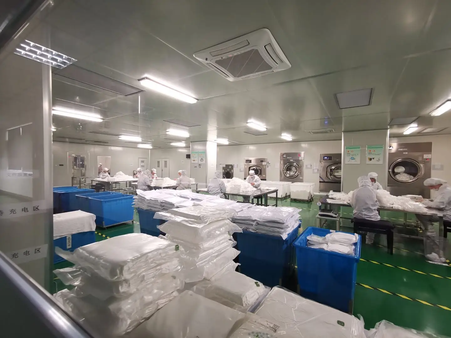 Wipes factory.jpg