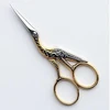 Hot Selling Manicure Scissors