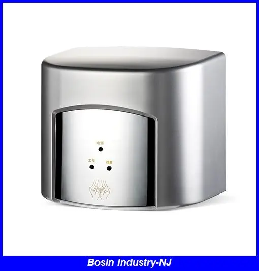 unique toilet automatic hand dryer with 110v and 220v