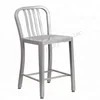 MURPHY ULTIMATE SILVER FINISHED FITZGERALD BAR STOOL