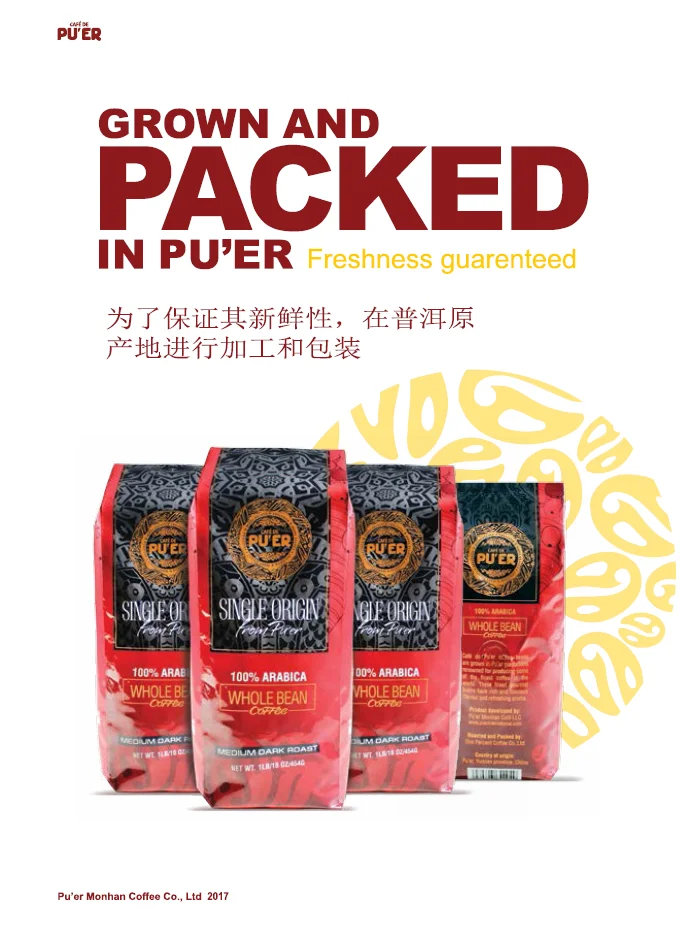 Best Cuccino 3 In 1 Instant Coffee By Cafe De Pu Er Best Cuccino 3 In 1 Instant Coffee By Cafe De Pu Er