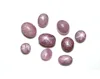 Amazing Natural Ruby Star Stone Cabochon Gemstone Ruby Oval Shape