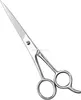 Professional Barber/Salon Razor Edge Hair Cutting Scissors / Shears