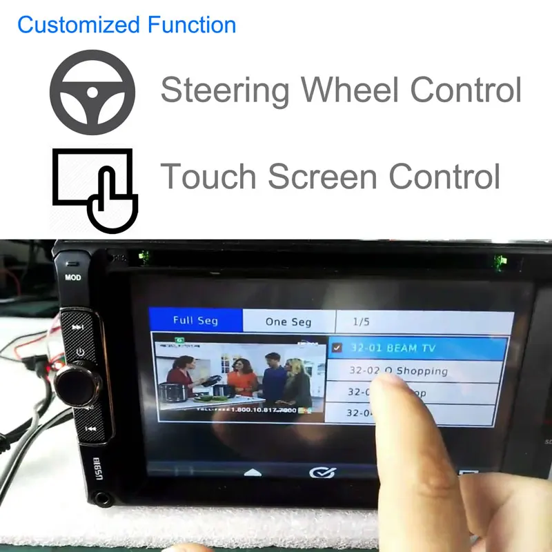 isdb-t9821-swc-touch