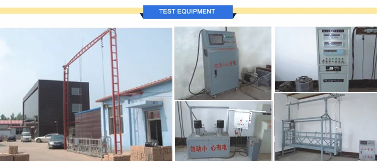 test equipment.jpg