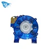 Blue plastic vending machine coin hopper