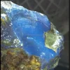 BLUE AMBER VERY LOW INCLUSIONS