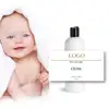 Private Label Organic Redness Soothing Eczema Itch Nappy Diaper rash baby cream moisturizing whitening body lotion wholesale