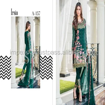 Pakistani Boutique Dresses