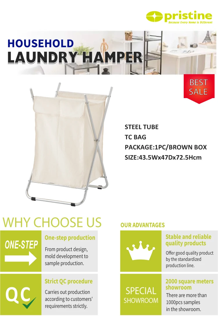 BN143_laundry-hamper-07.jpg